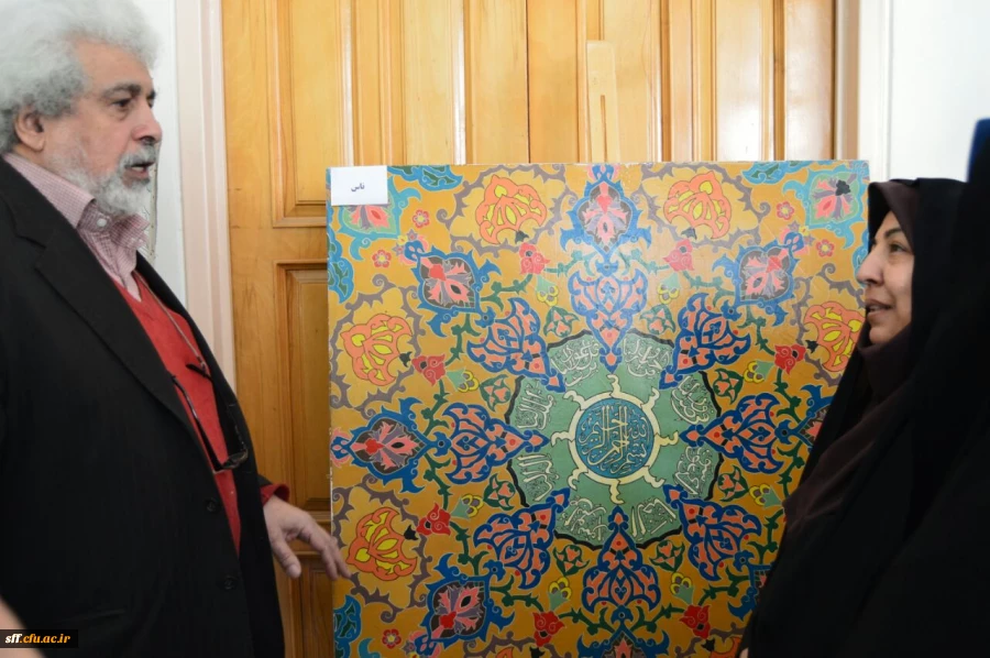 نمایشگاه قرآنی