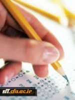 مسابقات علمی