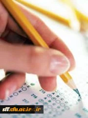 عناوین و منابع مسابقه علمی علوم تربیتی ( آموزش ابتدایی)