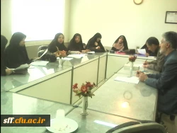 ستاد کارورزی