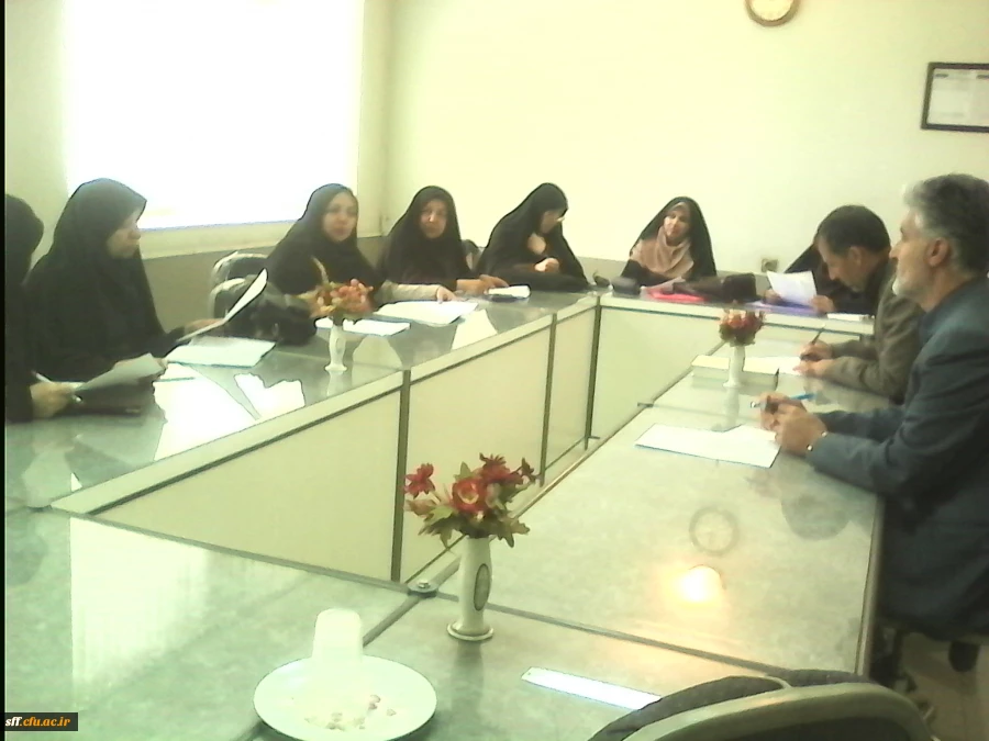 ستاد کارورزی