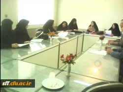 ستاد کارورزی