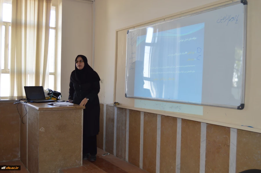 برگزاری کارگاه اختللات یادگیری