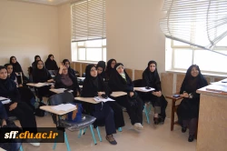 برگزاری کارگاه اختللات یادگیری