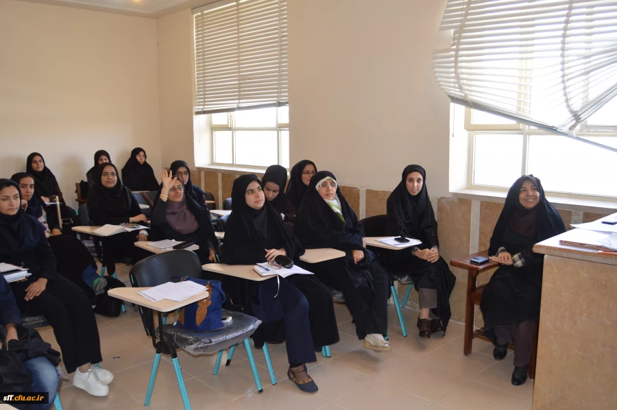 برگزاری کارگاه اختللات یادگیری