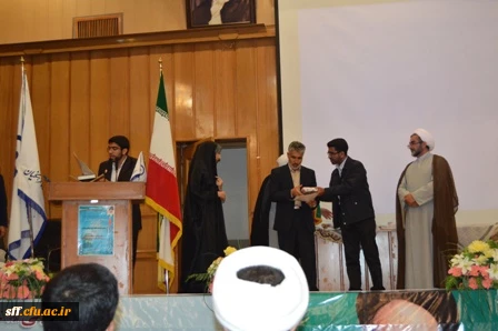 مراسم بسیج دانشجویی