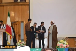 مراسم بسیج دانشجویی