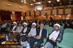 مراسم بسیج دانشجویی