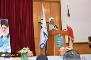 مراسم بسیج دانشجویی