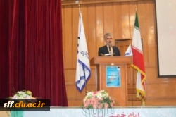 مراسم بسیج دانشجویی