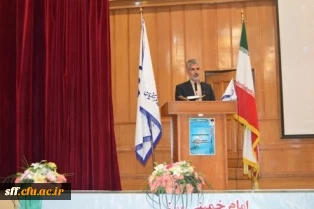 مراسم بسیج دانشجویی