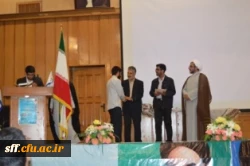 مراسم بسیج دانشجویی