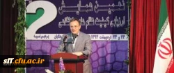 دکتر مهرمحمدی در همایش ارزیابی کیفیت نظام های دانشگاهی:

فارغ التحصیلان دانشگاه باید قبل از ورود به آموزش و پرورش در آزمون جامع شرکت کنند