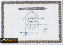 درخشش دانشجو معلمان