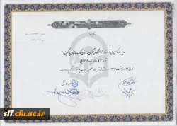 درخشش دانشجو معلمان