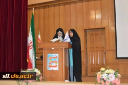 جنبش دانشجویی اعضای یک پیکر