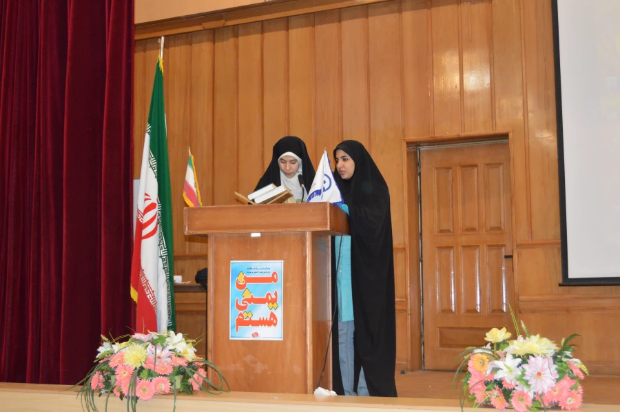 جنبش دانشجویی اعضای یک پیکر