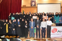 جنبش دانشجویی اعضای یک پیکر