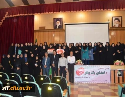 جنبش دانشجویی اعضای یک پیکر