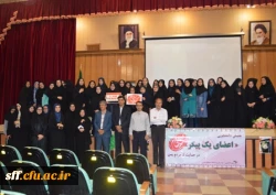 جنبش دانشجویی اعضای یک پیکر