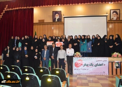 جنبش دانشجویی اعضای یک پیکر برای حمایت از مردم مظلوم یمن