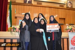 جنبش دانشجویی اعضای یک پیکر