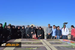 مراسم دعای ندبه