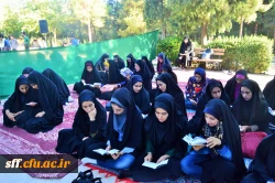 مراسم دعای ندبه