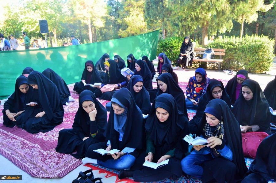 مراسم دعای ندبه