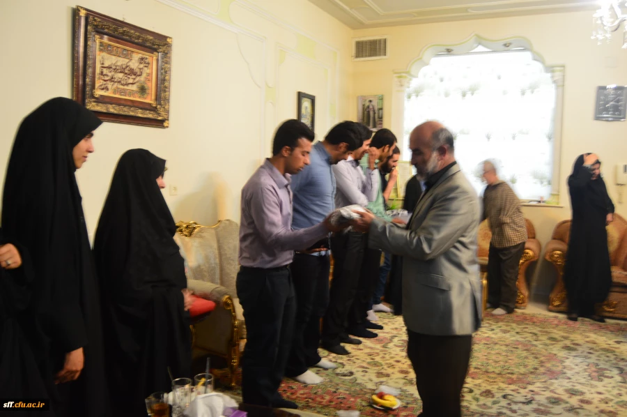 شهید اسکندری