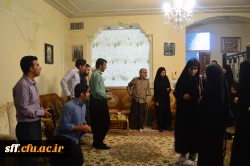 شهید اسکندری