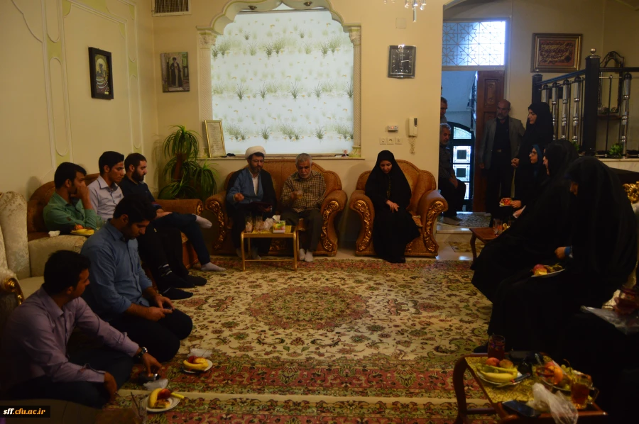 شهید اسکندری