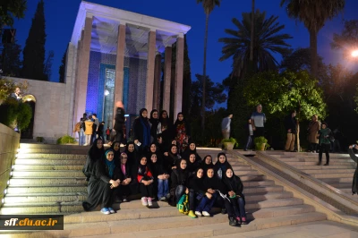 طرح شیرازگردی