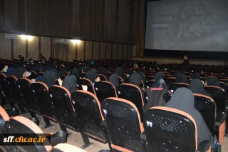 تماشای فیلم محمد رسول الله (ص) در سینما سعدی شیراز