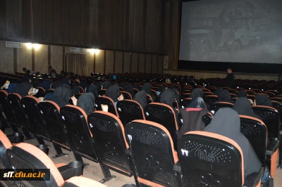 تماشای فیلم محمد رسول الله (ص) در سینما سعدی شیراز
