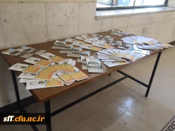 نمایشگاه کتاب