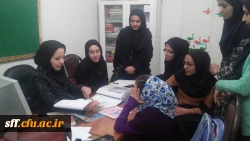 مرکز اختلالات