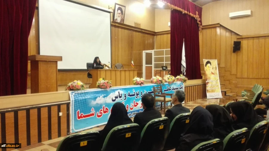 حج آری یانه