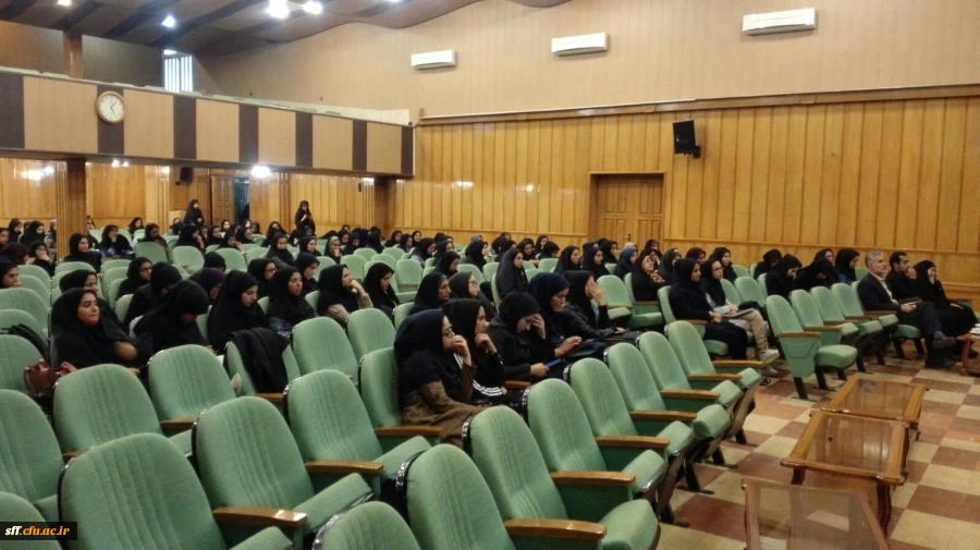 حج آری یانه