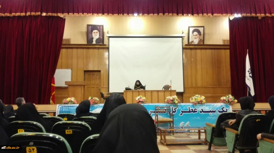 حج آری یانه