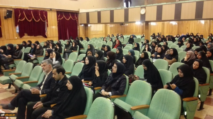 حج آری یانه