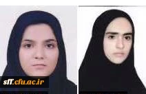 درخشش و افتخار آفرینی دانشجو معلمان مرکز آموزش سلمان فارسی در اولین کنفرانس بین المللی آموزش ، یادگیری ، اشتغال و توسعه ی پایدار