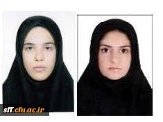 درخشش و افتخار آفرینی دانشجو معلمان مرکز آموزش سلمان فارسی در اولین کنفرانس بین المللی آموزش ، یادگیری ، اشتغال و توسعه ی پایدار