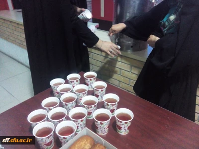 ایستگاه صلواتی