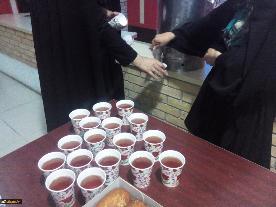 ایستگاه صلواتی