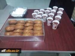 ایستگاه صلواتی