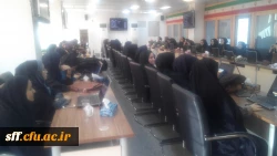 علوم اسنادی