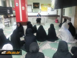 زیارت عاشورا