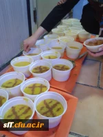 زیارت عاشورا