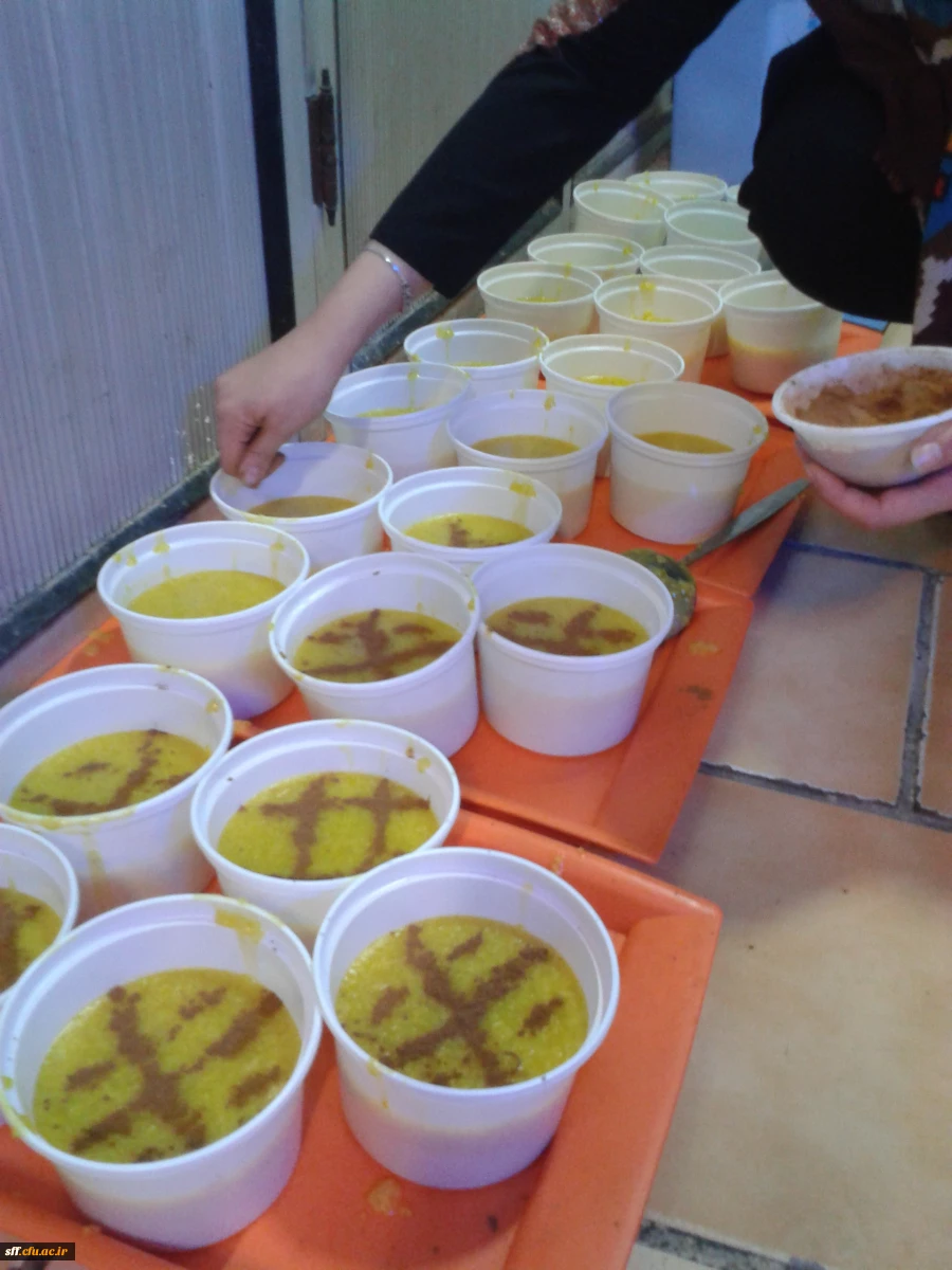 زیارت عاشورا